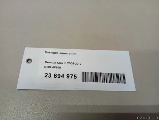 48108 NGK Катушка зажигания Renault Twingo 1 Арт E23694975, вид 10