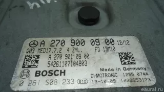 2709000900 Mercedes Benz Блок управления двигателем Mercedes CLA c117 Арт E23739268, вид 4