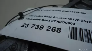 2709000900 Mercedes Benz Блок управления двигателем Mercedes CLA c117 Арт E23739268, вид 9