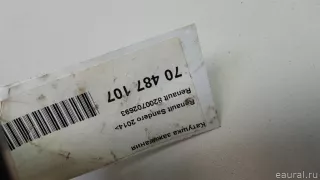 8200702693 Renault Катушка зажигания Renault Clio 4 Арт E70767003, вид 10