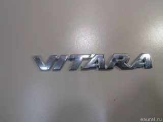7783154P000PG Suzuki Эмблема Suzuki Vitara2 Арт E80925872, вид 2