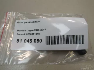 8200651816 Renault Болт Renault Kangoo 1 Арт E81045050, вид 4
