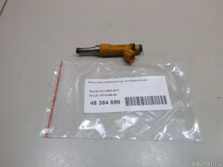 1571055L00 Suzuki Форсунка инжекторная электрическая Suzuki SX4 1 Арт E48384590, вид 4