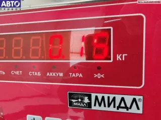 8148815 Молдинг бампера переднего BMW 5 E34 Арт 55114568, вид 3
