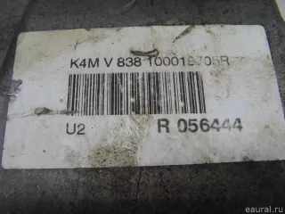 8200294625 Renault Защита ремня ГРМ (кожух) Renault Modus Арт E52320276, вид 4