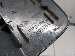 8200002160 Renault Лючок бензобака Renault Laguna 2 Арт E31456203, вид 4