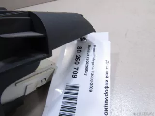 8200290542 Renault Дисплей Renault Laguna 2 Арт E80250709, вид 8