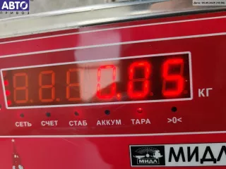 1688851823 Решетка (заглушка) в бампер Mercedes A W168 Арт 55091539, вид 3