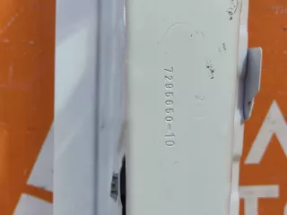 41007363253, 7295650, 9 дверь багажника BMW 3 F30/F31/GT F34 Арт 299250PM, вид 8