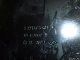 237148334R Renault Кронштейн блока управления двигателем Renault Fluence  Арт E50158589, вид 2
