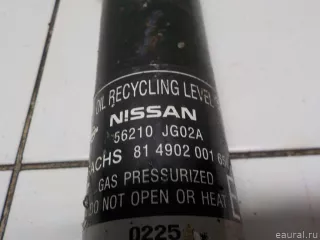 56210JG02A Renault Амортизатор задний Nissan X-Trail T32 Арт E50966472, вид 2