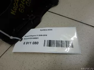 8201062921 Renault Кулиса КПП Renault Fluence  Арт E6911080, вид 6
