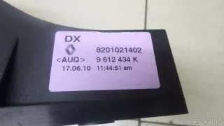 8201021402 Renault Кулиса КПП Renault Scenic 3 Арт E95435953, вид 6