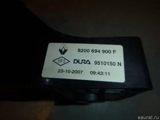 8200694900 Renault Кулиса КПП Renault Laguna 3 Арт E20412169, вид 3