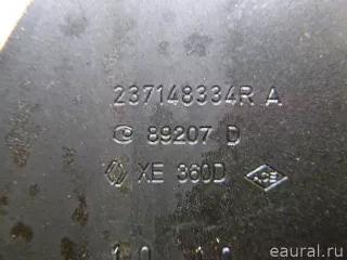 237148334R Renault Кронштейн блока управления двигателем Renault Fluence  Арт E22195974, вид 5