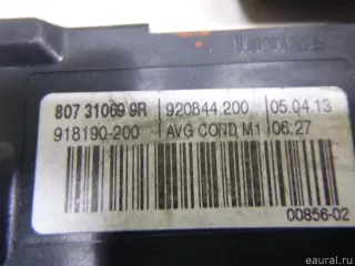 807310699R Renault Моторчик стеклоподъемника Renault Megane 3 Арт E22787413, вид 8