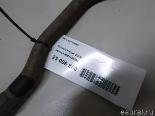 8201108350 Renault Рулевая тяга Renault Kaptur Арт E23006880, вид 7