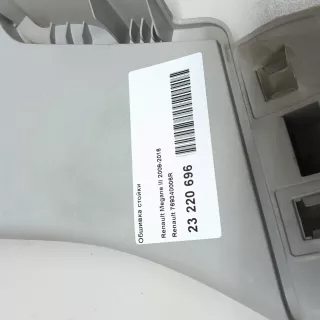 769340006R Renault Обшивка стойки (накладка) Renault Megane 3 Арт E23220696, вид 11