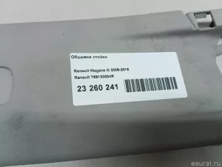 769130004R Renault Обшивка стойки Renault Fluence  Арт E23260241, вид 8