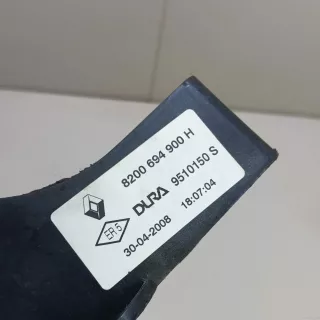 8200694900 Renault Кулиса КПП Renault Laguna 3 Арт E23616893, вид 6