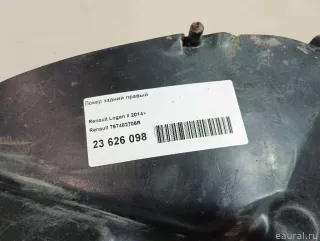 767482706R Renault Локер задний правый Renault Logan 2 Арт E23626098, вид 12