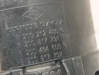 687600649R Renault Дефлектор воздушный Renault Duster 2 Арт E23693951, вид 7
