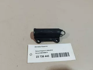 685156661R Renault Бардачок Lada Vesta 1 Арт E23736443, вид 4