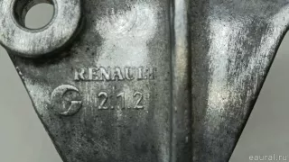 Кронштейн генератора Renault Clio 3 2007г. 117102094R Renault - Фото 4