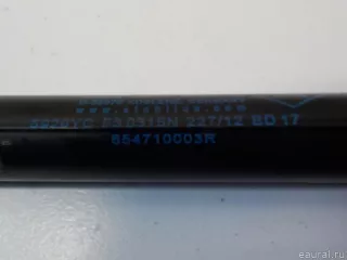 654710003R Renault Амортизатор капота Renault Megane 3 Арт E41220367, вид 4