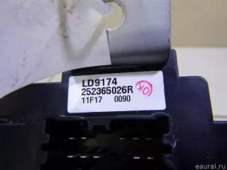 252360745R Renault Блок предохранителей Renault Koleos Арт E60276761, вид 6