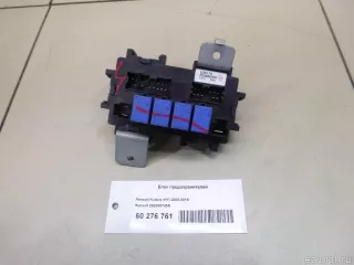 252360745R Renault Блок предохранителей Renault Koleos Арт E60276761, вид 7