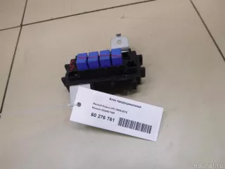 252360745R Renault Блок предохранителей Renault Koleos Арт E60276761, вид 8