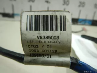 275802037R Renault Проводка (коса) Renault Latitude Арт E60372032, вид 7