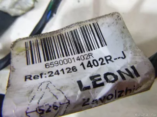 241261402R Renault Проводка (коса) Renault Logan 2 Арт E60413392, вид 6