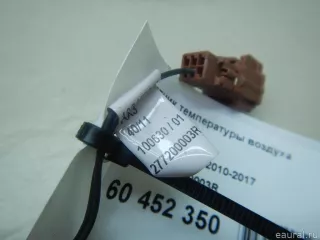 277200003R Renault Датчик температуры Renault Clio 4 Арт E60452350, вид 4