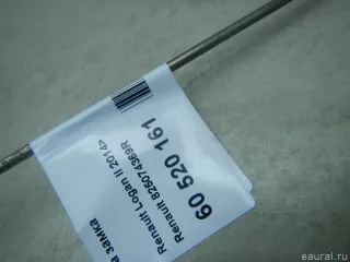 805122252R Renault Тяга замка Renault Logan 2 Арт E60520157, вид 2