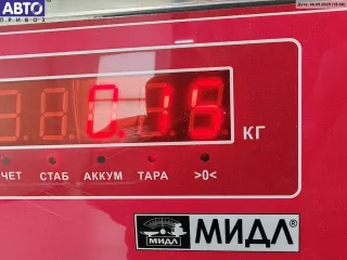 357837249 Ограничитель открывания двери передней Volkswagen Passat B3 Арт 55090673, вид 2