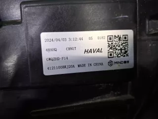 4121100BKJ20A, 7 Фара Haval H9 Арт ARM367641, вид 9