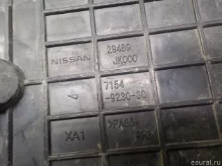 284B9JK000 Nissan Короб предохранителей Infiniti Q70 1 restailing Арт E51832724, вид 7