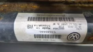 7P0407151E Рычаг передний левый Volkswagen Touareg 2 Арт 11335190, вид 2