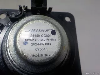 28148CG001 Nissan Динамик Nissan Murano Z52 Арт E52353253, вид 9