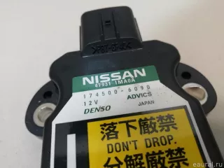 479311MA0A Nissan Датчик ускорения Infiniti QX80 1 restailing Арт E22173731, вид 2