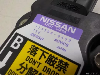 479313JA0A Nissan Датчик курсовой устойчивости Infiniti QX60 1 restailing Арт E51565265, вид 12