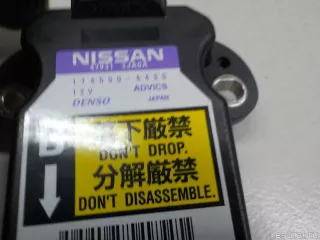 479313JA0A Nissan Датчик курсовой устойчивости Infiniti QX60 1 restailing Арт E51565265, вид 8