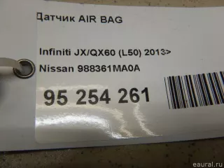 988361MA0A Nissan Датчик AirBag Nissan Note E12 Арт E95254261, вид 4