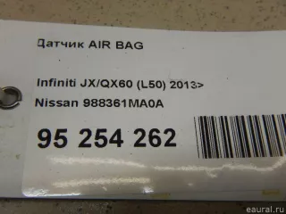 988361MA0A Nissan Датчик AirBag Nissan Note E12 Арт E95254262, вид 4