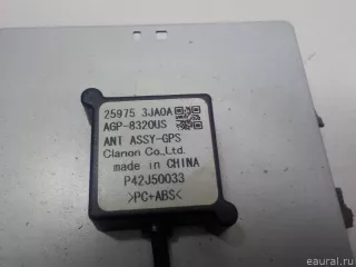 259753JA0A Nissan Антенна Infiniti QX60 1 restailing Арт E51628714, вид 4