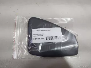 243227701R Renault Крышка блока предохранителей Lada largus  Арт E60684212, вид 4