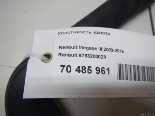 678320002R Renault Уплотнитель капота Renault Megane 3 Арт E70485961, вид 4