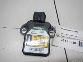 479311MA0A Nissan Датчик ускорения Infiniti QX80 1 restailing Арт E70511259, вид 2